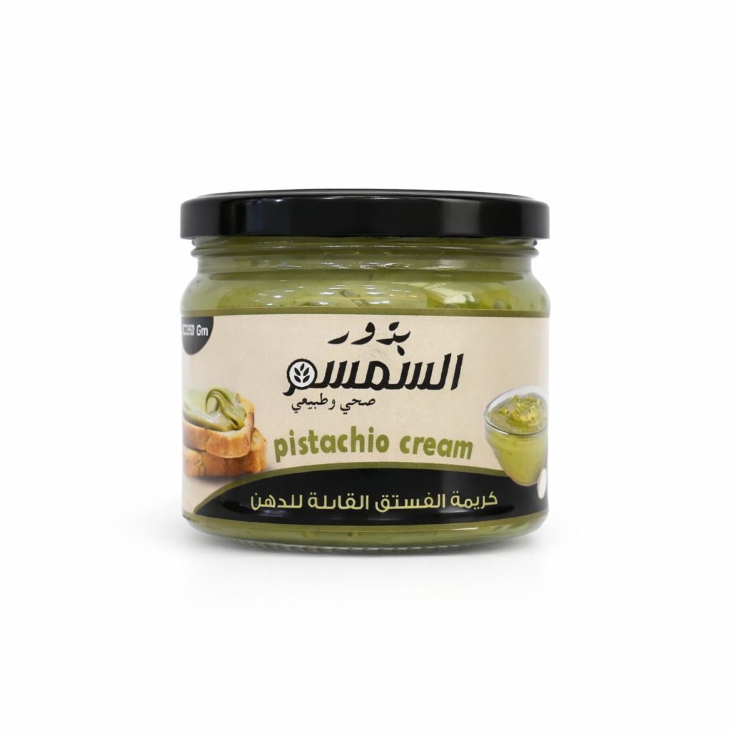 كريمة دهن بستاشيو 350 غ
